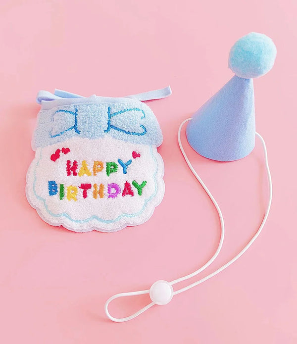 Pet's Birthday Special with this Adorable Dog, Cat Birthday Hat & Bandana Set!