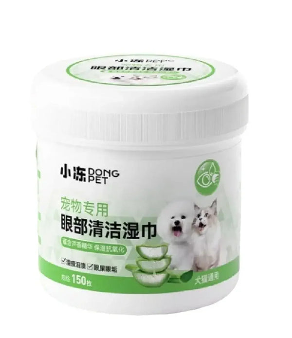 Pet Cleaning Tear Stain Wipes Remove Dirt Stains Long-lasting Gentle Eye Cats Freshnes Care Non-irritating Dogs W8A1