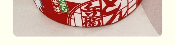 Trendy And Creative Instant Noodle Autumn Winter Dog In All Seasons Warm Enclosed Cat Sleeping Pet Litter