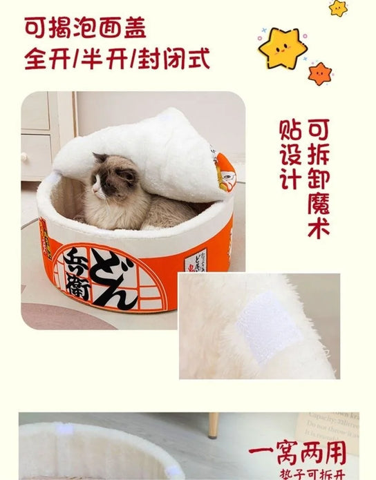 Trendy And Creative Instant Noodle Autumn Winter Dog In All Seasons Warm Enclosed Cat Sleeping Pet Litter