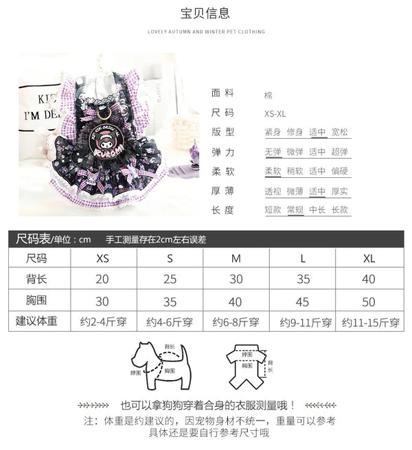 Sanrios Spring and Autumn Models Keep Warm Lace Suspender Skirt Pet Suit Kawaii Kuromi Cartoon Cat Dog Pet Decorative Clothing