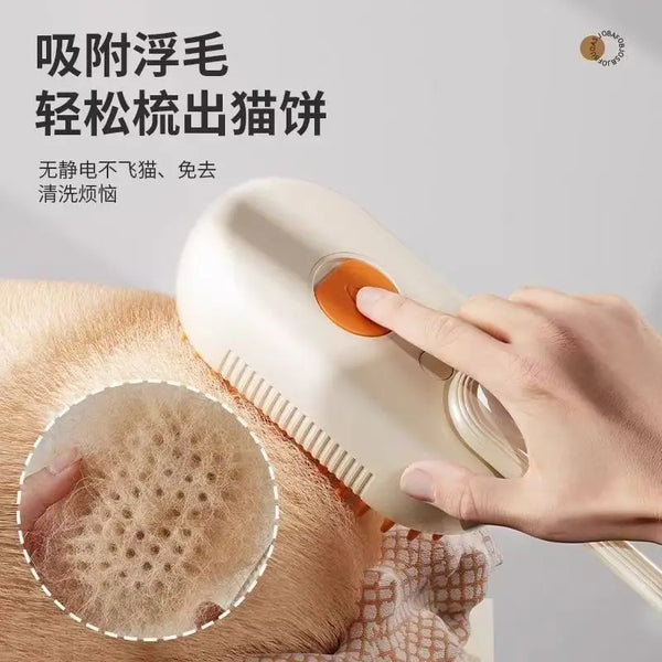 Pet Spray Grooming Comb Remove Floating Hair Fluffs Hair Water Steam Styling for Dogs Cats accessories