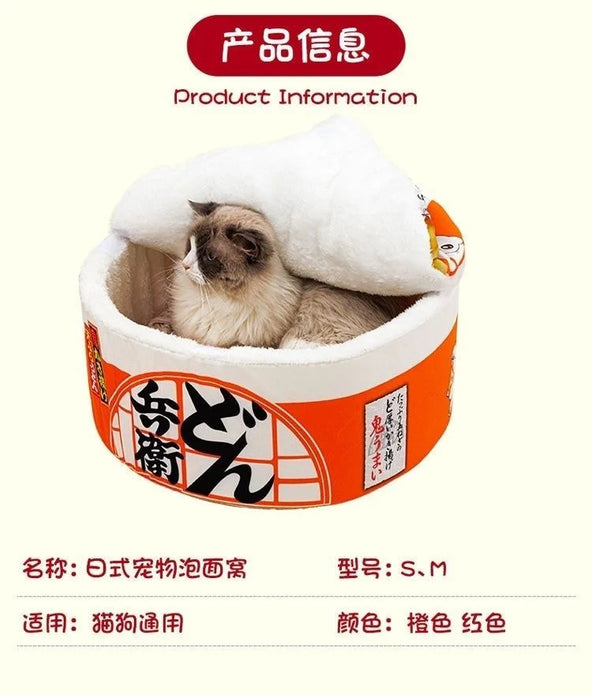 Trendy And Creative Instant Noodle Autumn Winter Dog In All Seasons Warm Enclosed Cat Sleeping Pet Litter