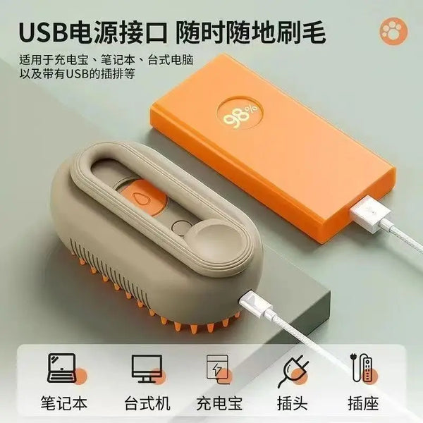 Pet Spray Grooming Comb Remove Floating Hair Fluffs Hair Water Steam Styling for Dogs Cats accessories