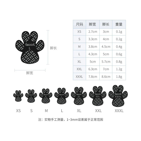 Heavy-Duty 4 pack  Dog Paw Grips  - Strong Adhesive for Slippery Surfaces Sturdy Dog Foot Pads