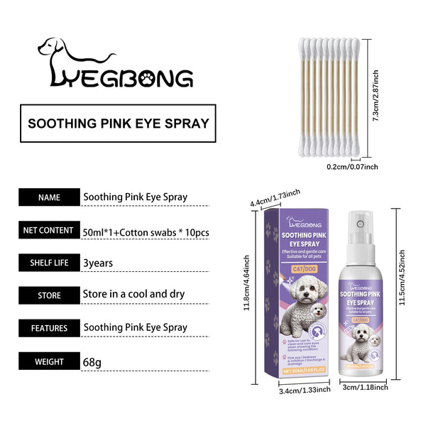 Yegbong Spray Gently Cleans Tears Pet Eye Moisturizing Care Spray