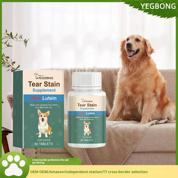 Tear tablets for dogs Gentle cleaning pet dog tear marks eye dirt eye care cleaning plate